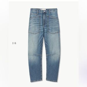 Nili Lotan Shon Jean 24 Classic Wash